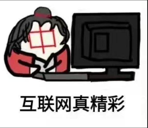 日新第四-萌玩ACG
